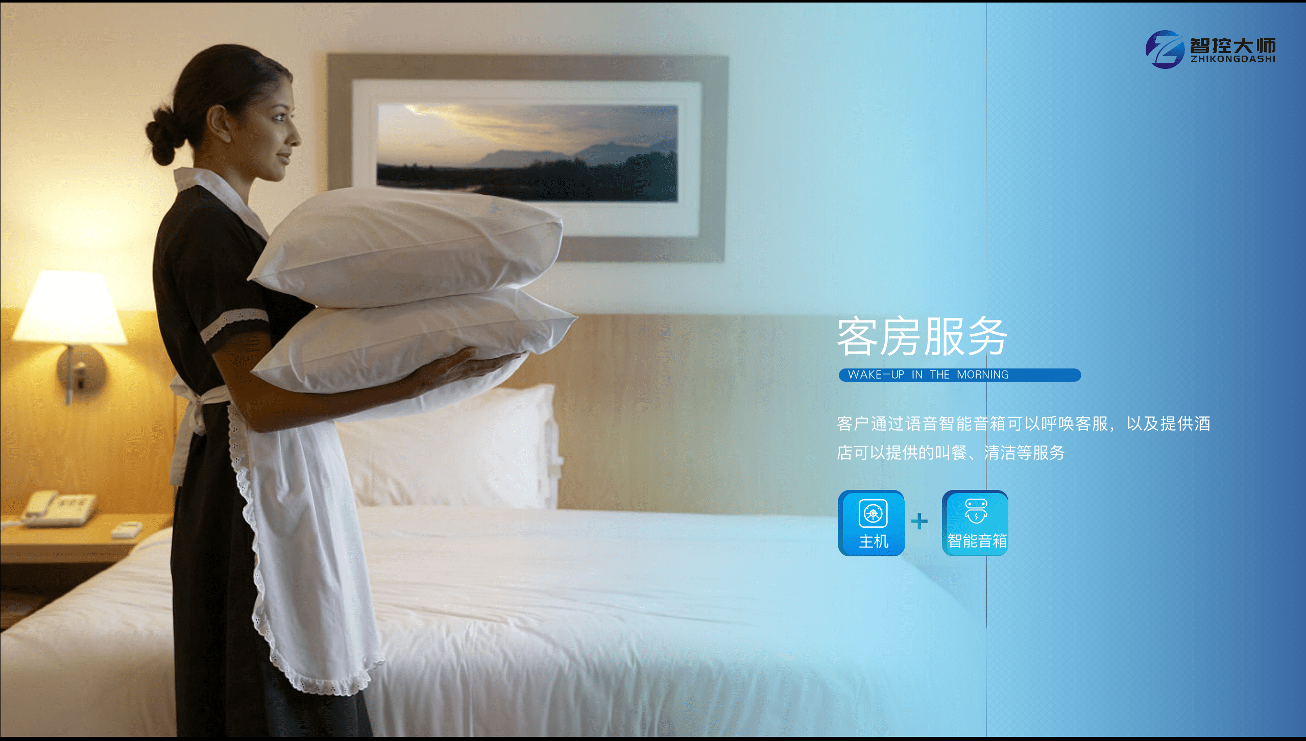 WX20200408-151222@2x-2.png