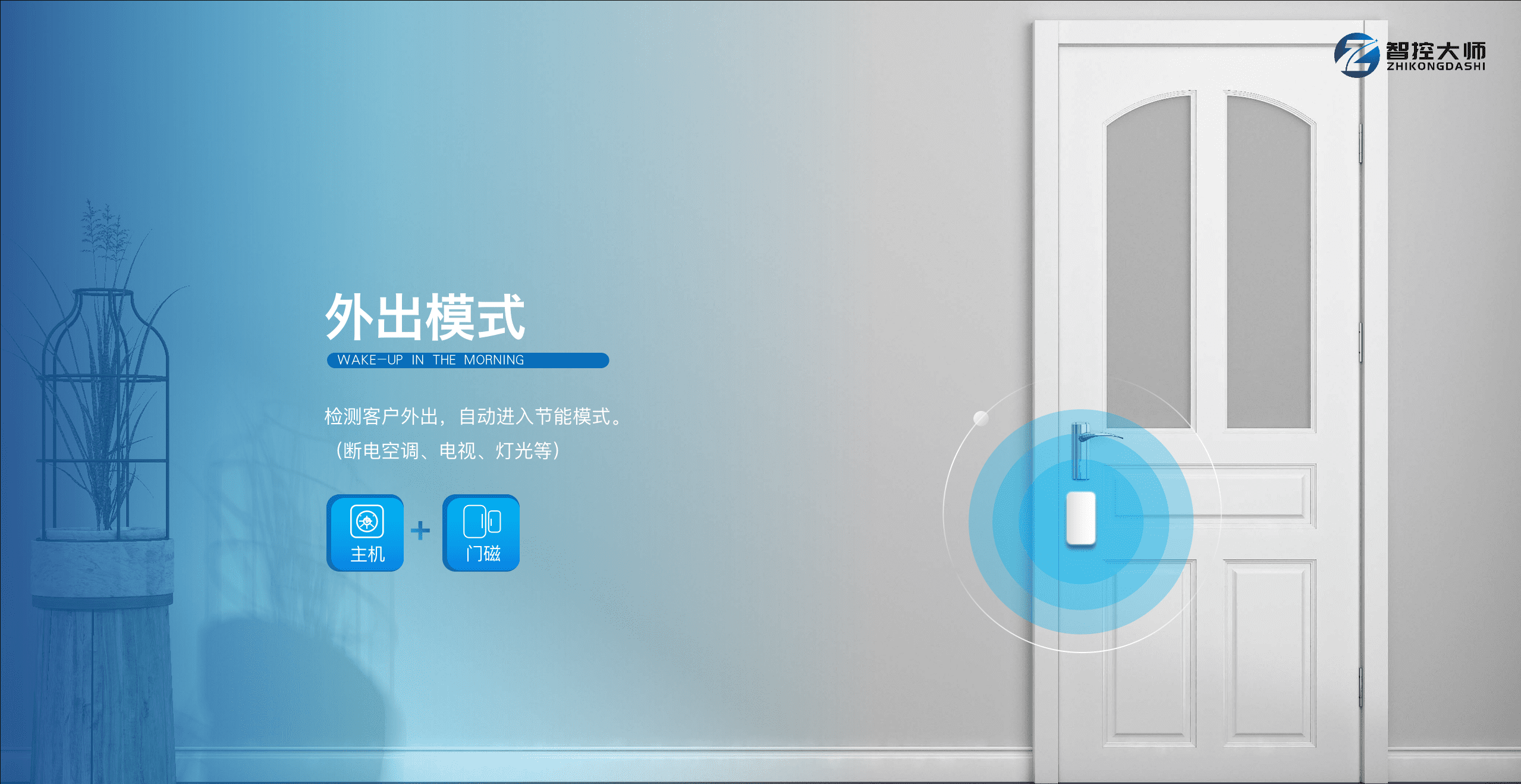 WX20200408-152053@2x.png