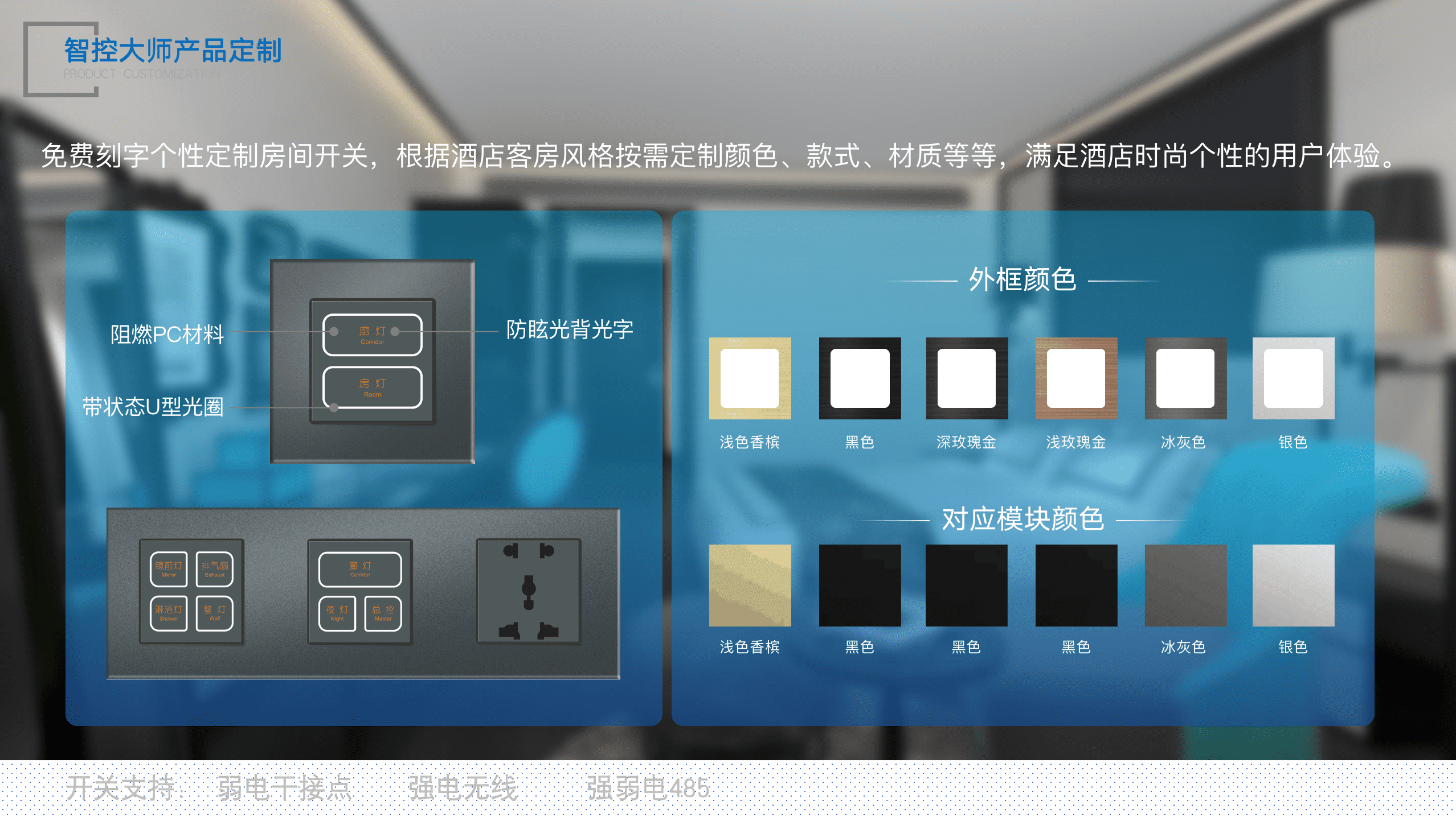 WX20200408-161709@2x-2.png