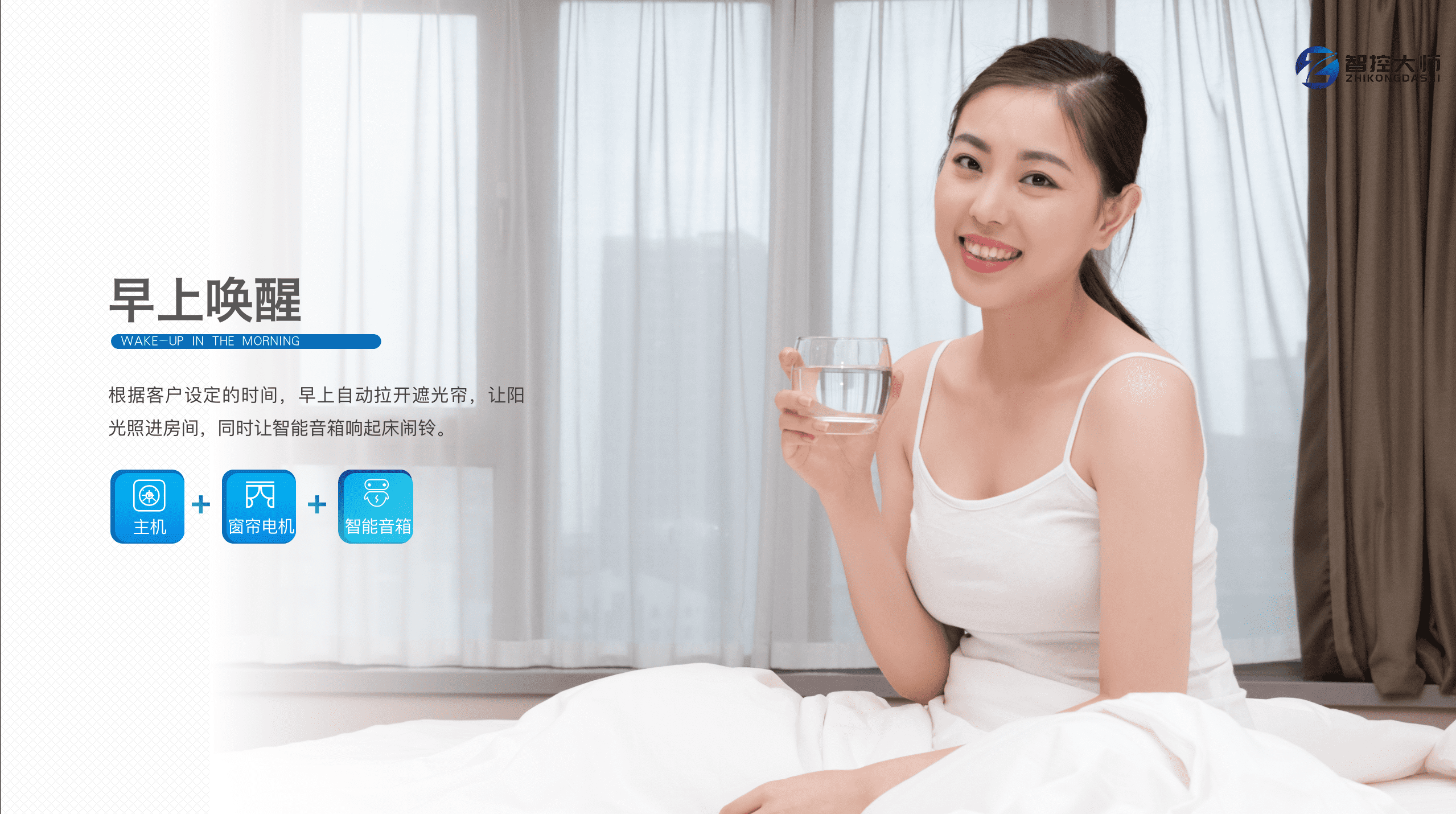 WX20200408-150248@2x-2.png