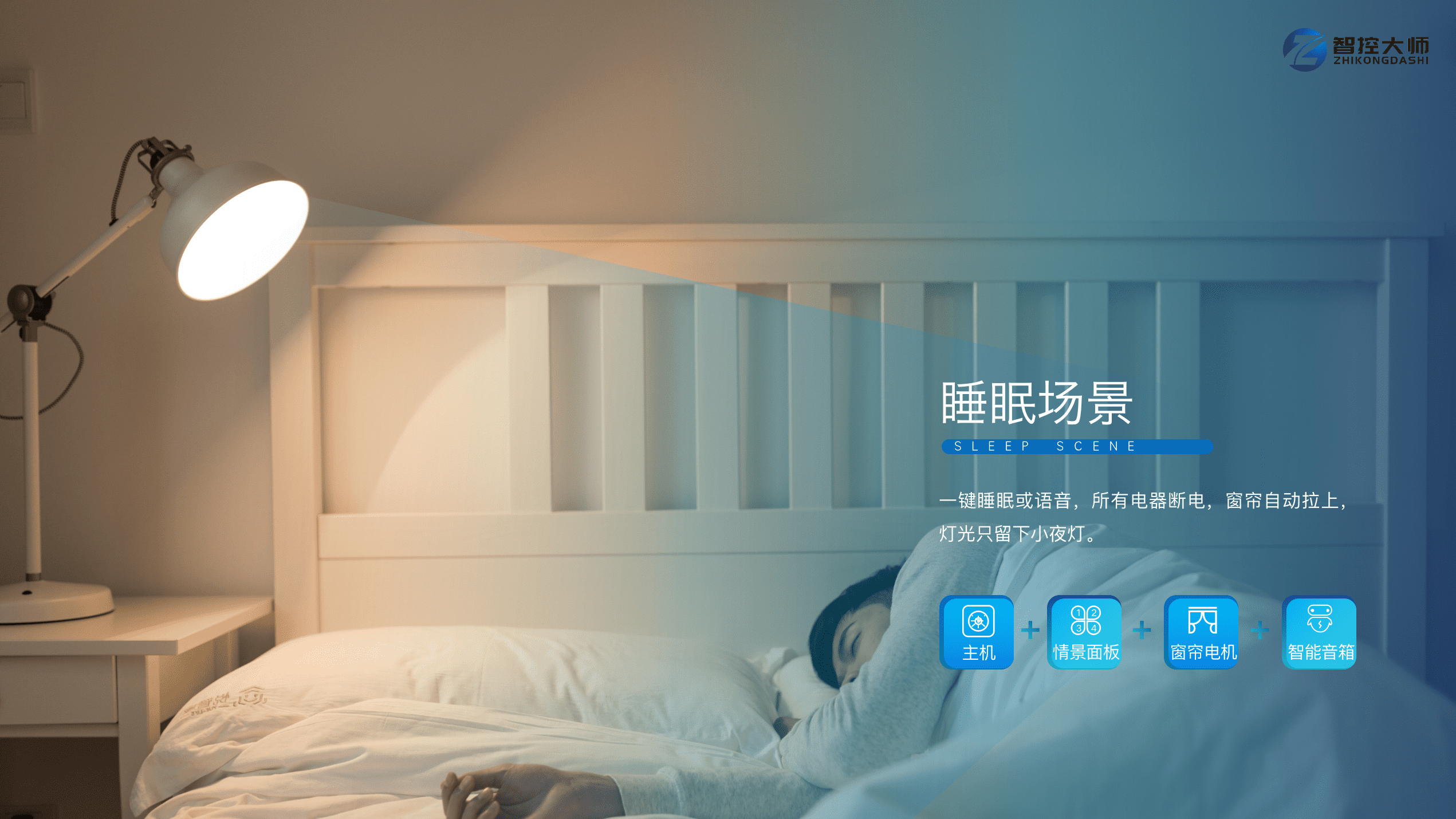 WX20200408-145427@2x-2.png